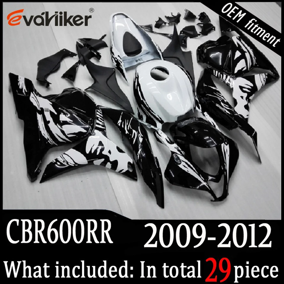 инжекционные обтекатели ки за CBR600RR 2009 2010 2011 2012 F5 черно CBR 600 RR 09 10 11 12 ABS, каросерия комплект мотоциклет обтекател