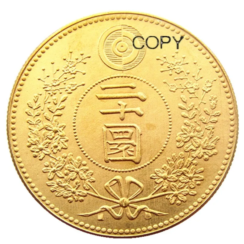 Корейското кралство Chosun, 20 милиона Корейски крони (крал Годжон), 495 Златни Копия на монети