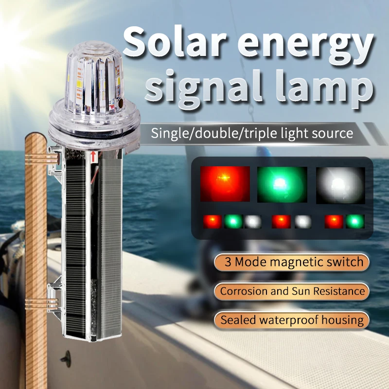 Лампа на слънчевата мрежа, водоустойчив котва лампа, шамандура, премигващ светлинен индикатор за състоянието на мрежата, светеща торпеда