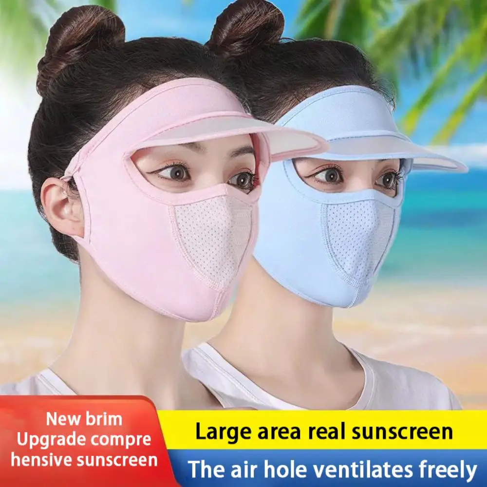 Маска на цялото лице от Ледената Коприна, Велосипедна маска за езда на открито, Защита от Слънцето, Жените Тънка Дишаща Солнцезащитная маска за цялото лице