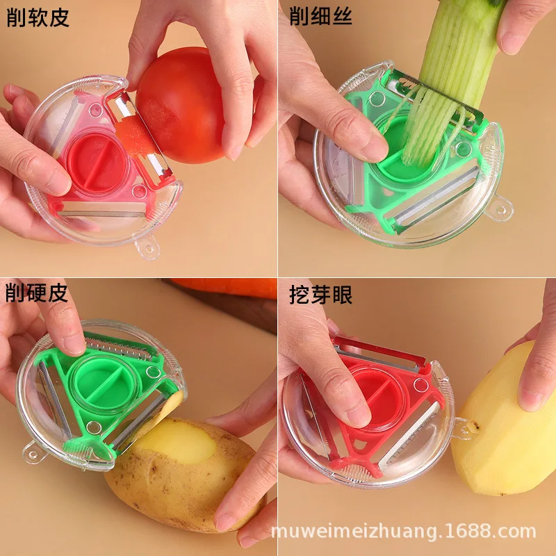 Нож за почистване на зеленчуци 3 в 1, строгальный машина за почистване на картофи, ябълки, плодове, кухненска белачка