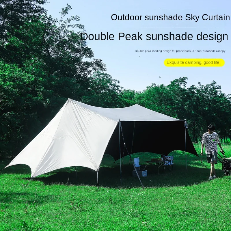 Палатката е с двойна козирка, открит козирка, черно клеевое покритие, Преносимо оборудване за къмпинг със защита от слънце и дъжд