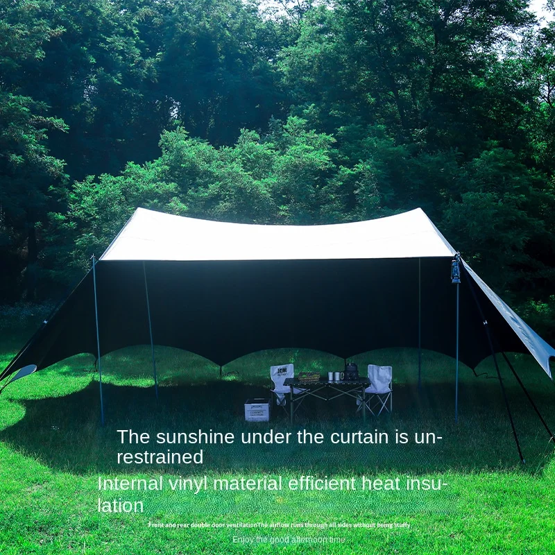 Палатката е с двойна козирка, открит козирка, черно клеевое покритие, Преносимо оборудване за къмпинг със защита от слънце и дъжд