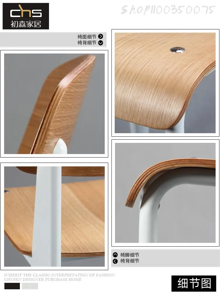 Прост студентски маса и стол с Модерен Дизайн на трапезария стол със стоманена рамка горещо огъване