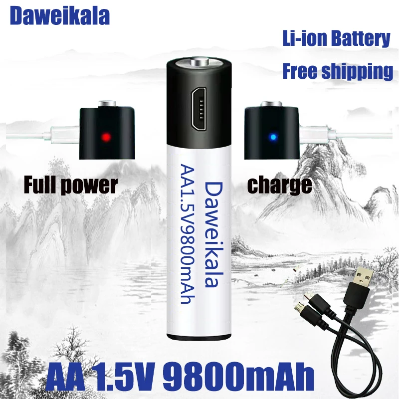 С голям капацитет от 1,5 AA 9800 МВтч USB акумулаторна литиево-йонна батерия за мишката с дистанционно управление, малък вентилатор, електрическа играчка батерия + кабел