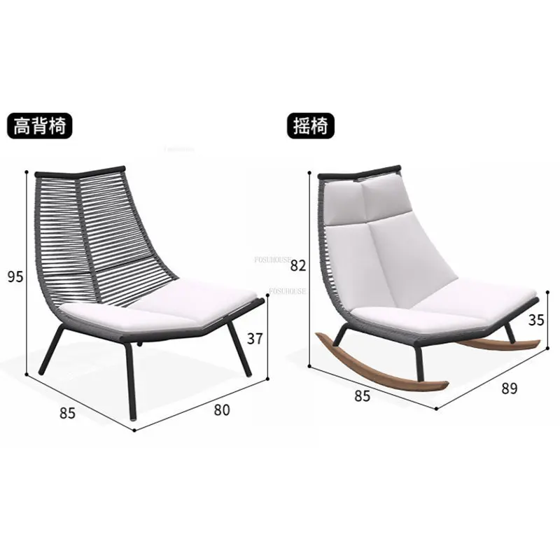 Скандинавските творчески плажни столове от ратан, Съвременната градинска мебел, Домашно къмпинг, стол за почивка на открито, Просто градинско Мързелив люлеещ се стол