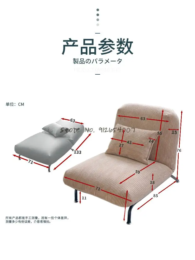Японски разтегателен единична стол с ниска седалка Плюшен хол с балкон, спалня свободно време сгъваем мързелив спящия плосък малка къща тип